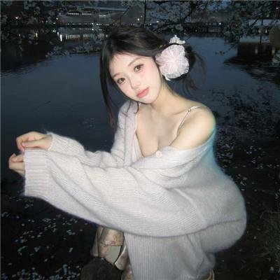 无间道第一季