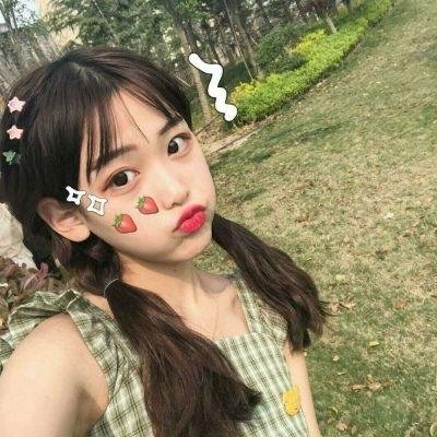 烟草商